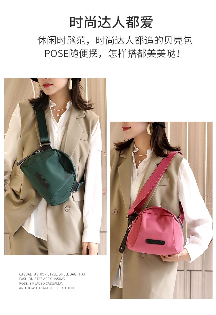 HH197 - TÚI XÁCH HẾN NỮ