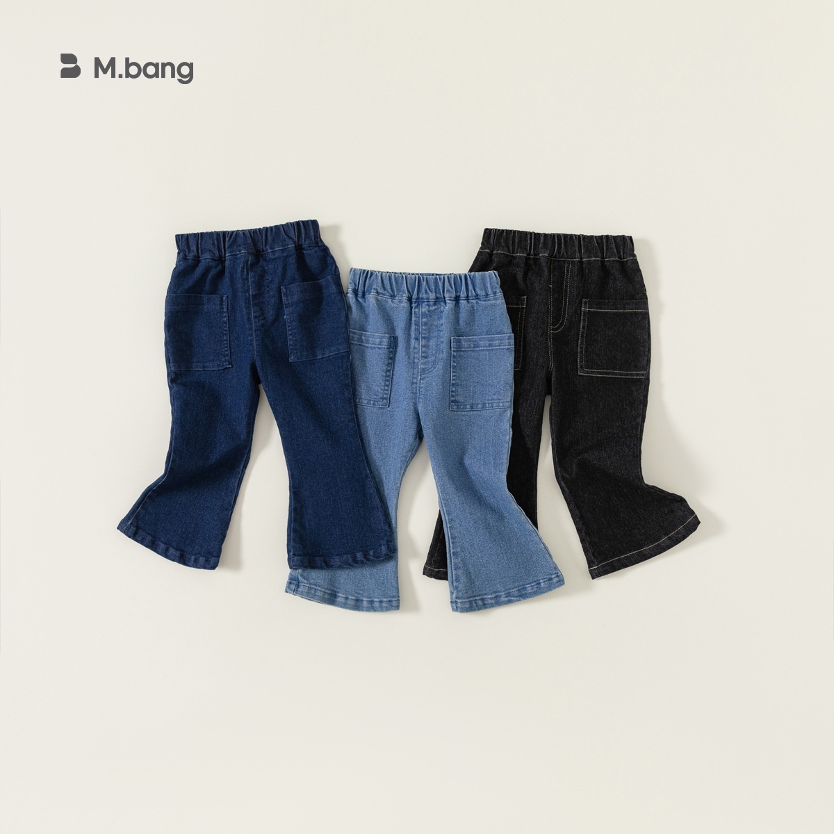 HH194 - QUẦN JEAN ỐNG LOE HÃNG BABYCITY
