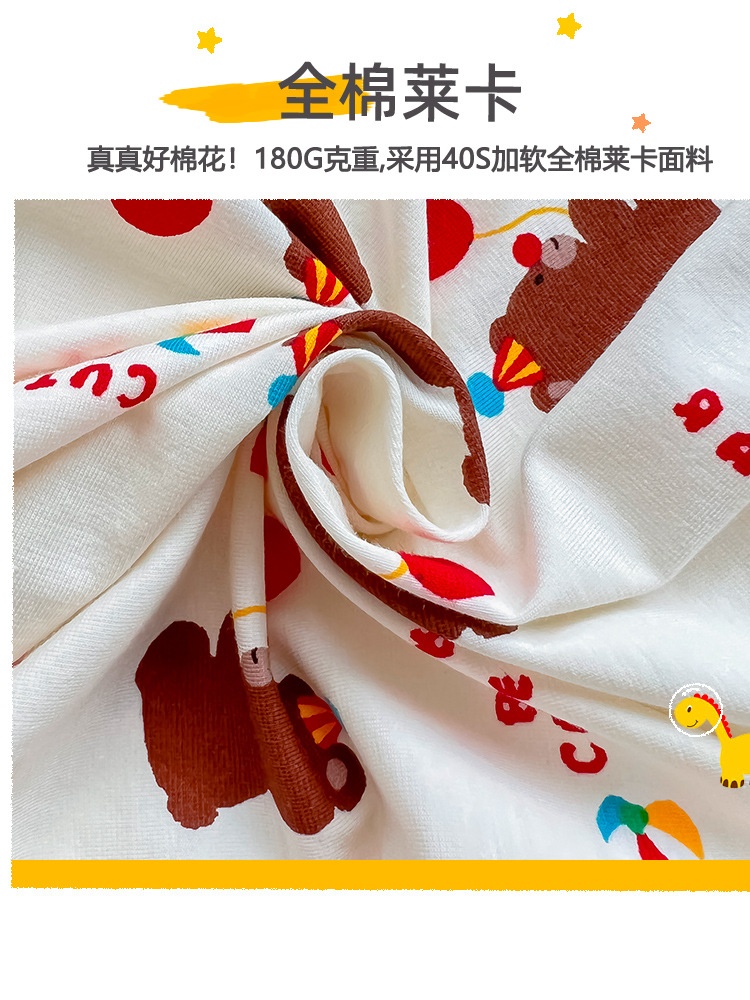 HH3189 - BỘ DÀI TAY XUẤT HÀN DMY.SIS