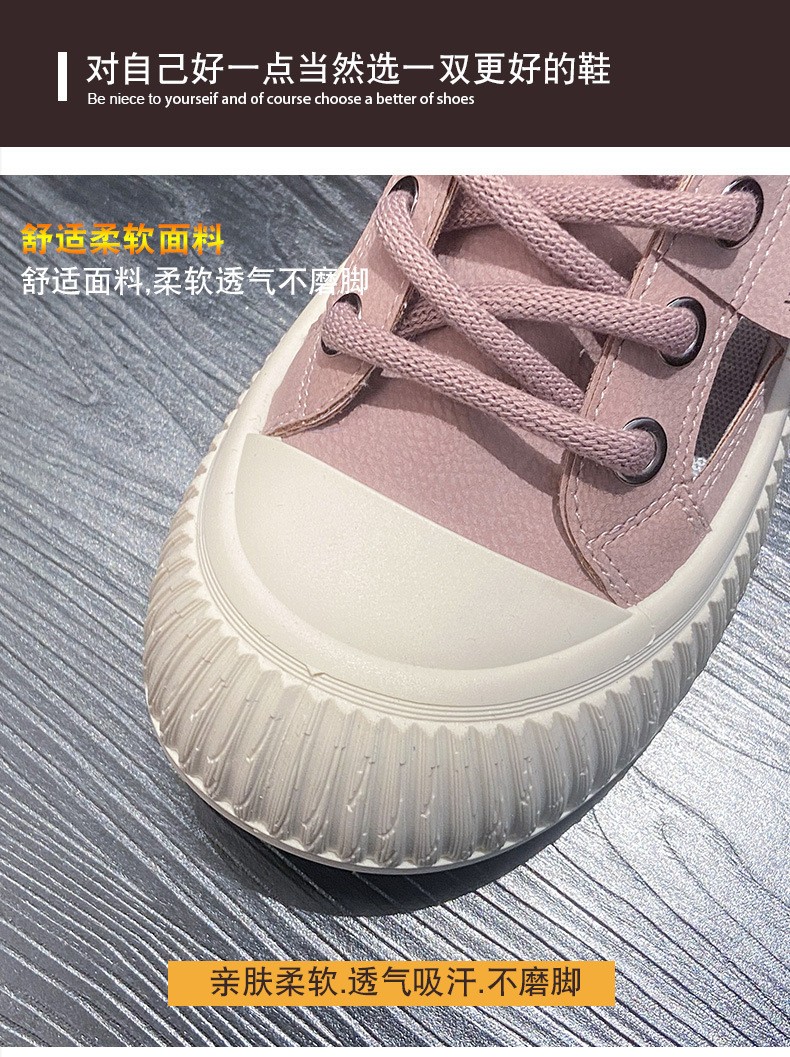 HH593 - GIÀY THỂ THAO NỮ SALE MẠNH