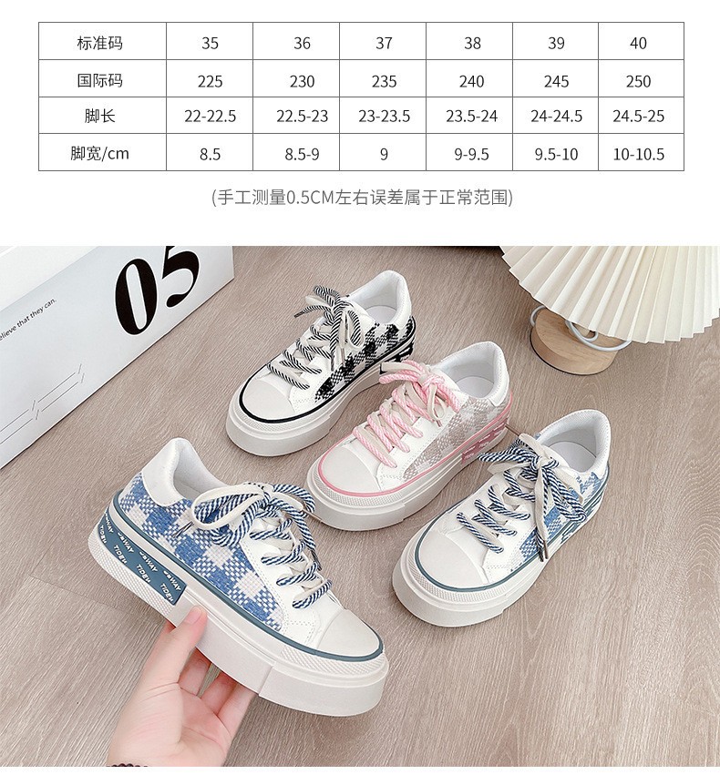 HH592 - GIÀY THỂ THAO NỮ KẺ KA RÔ