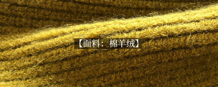 HA194 - ÁO LEN VẠT CHÉO THẮT NƠ CÁCH ĐIỆU