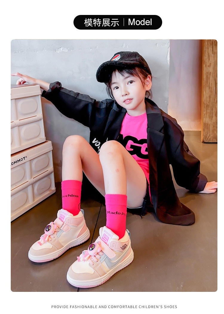 HH591 - GIÀY BÉ GÁI XINH XINH