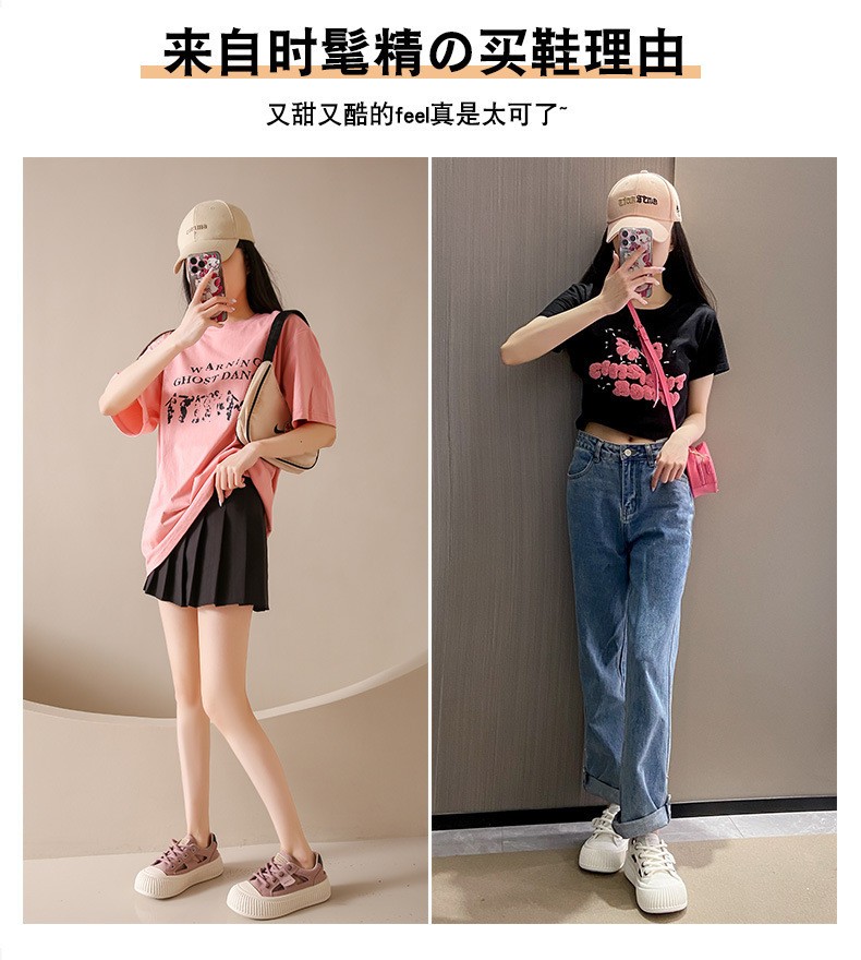 HH593 - GIÀY THỂ THAO NỮ SALE MẠNH