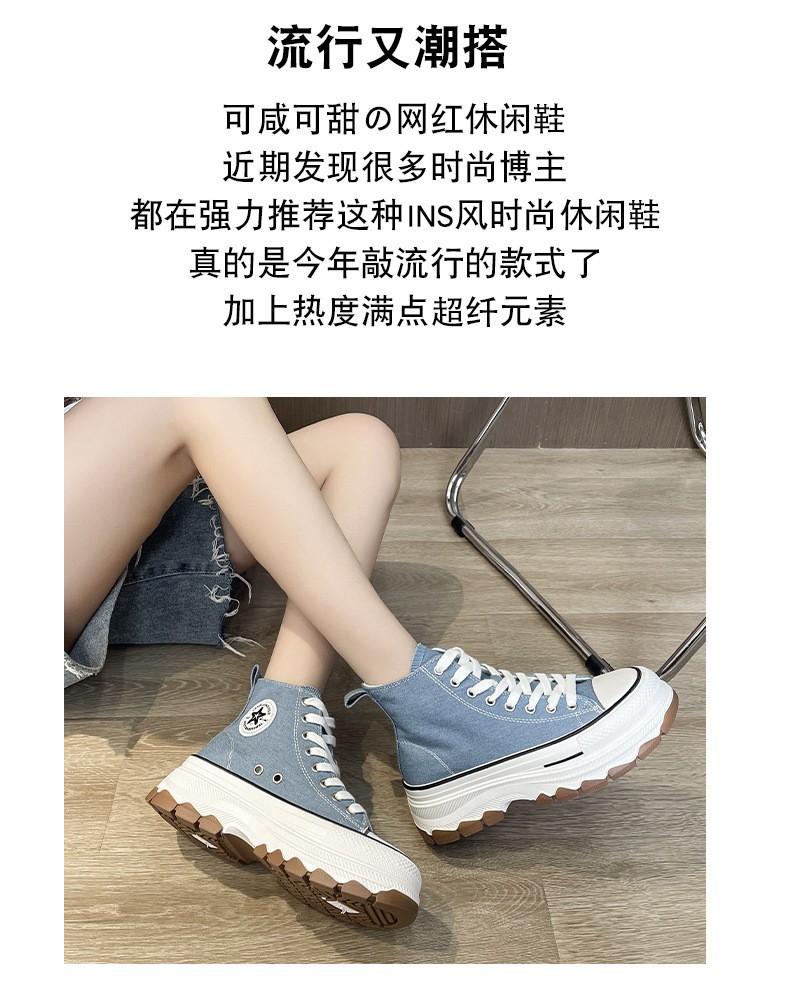 HH693 - ❤️ GIÀY CONVER.SE CAO CỔ