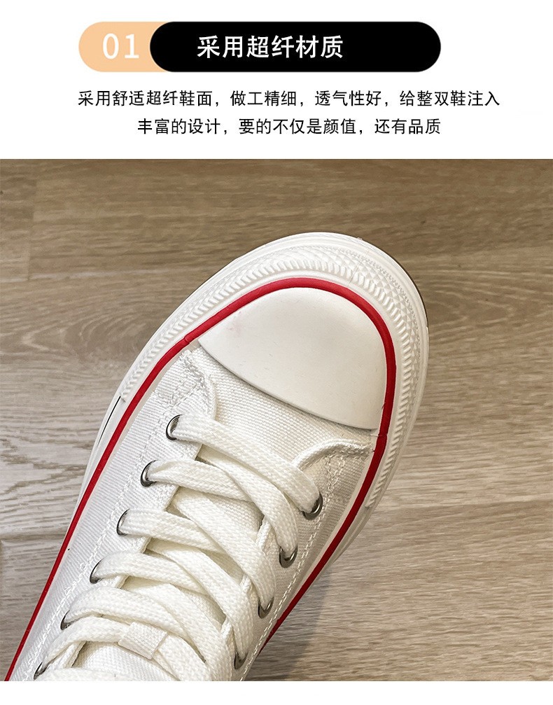 HH693 - ❤️ GIÀY CONVER.SE CAO CỔ