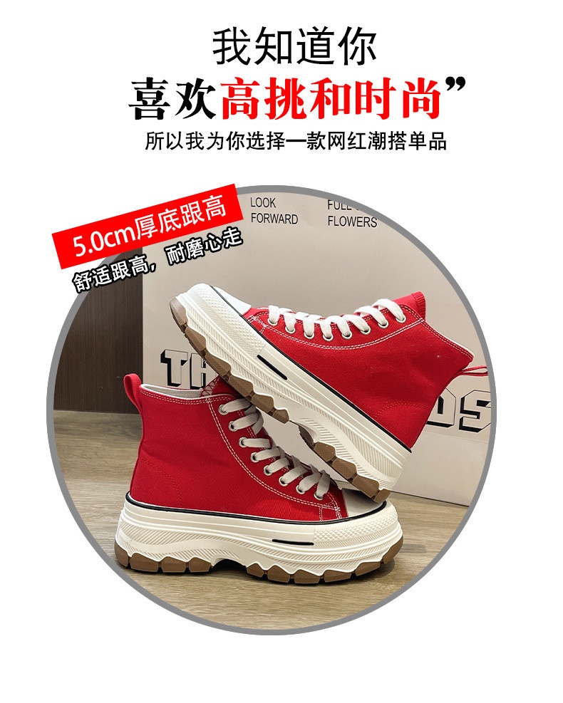 HH693 - ❤️ GIÀY CONVER.SE CAO CỔ