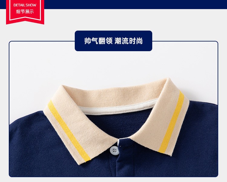 HH692 - ÁO POLO BÉ TRAI CHÍNH HÃNG WELLKIDS