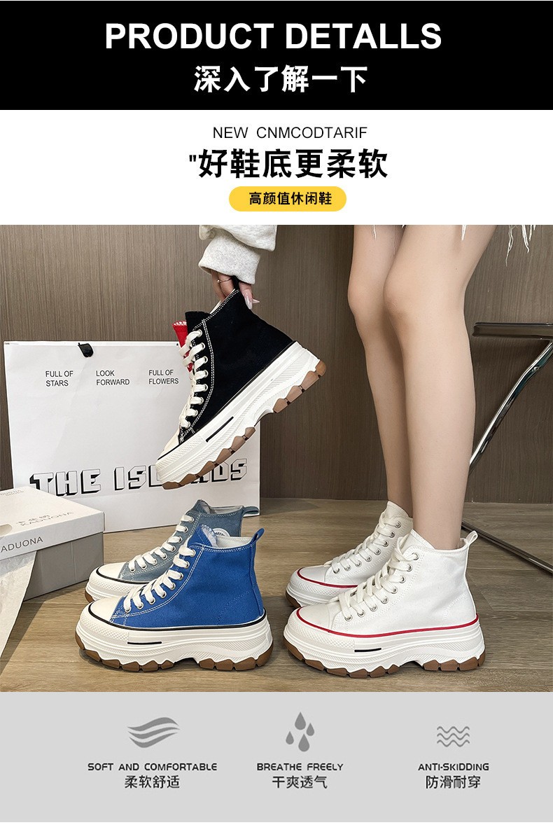 HH693 - ❤️ GIÀY CONVER.SE CAO CỔ