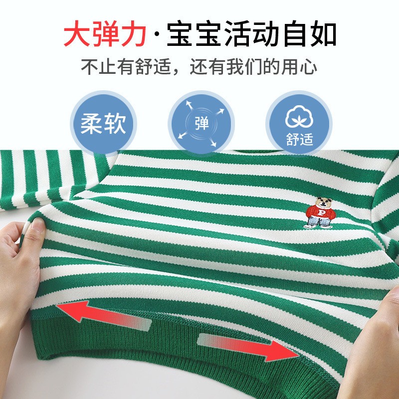 24HA149.14- ÁO LEN LÓT NHUNG ẤM CHO BÉ