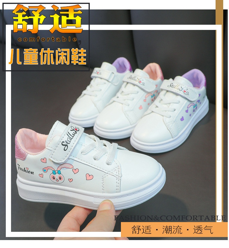 HH7911 - GIÀY THỂ THAO QUAI DÁN BÉ GÁI