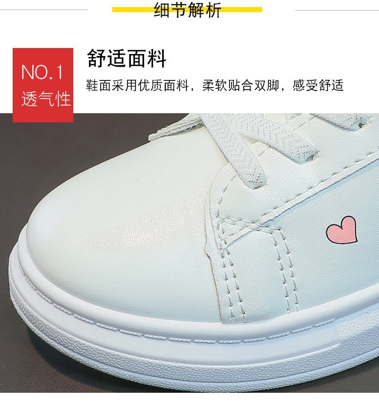 HH7911 - GIÀY THỂ THAO QUAI DÁN BÉ GÁI