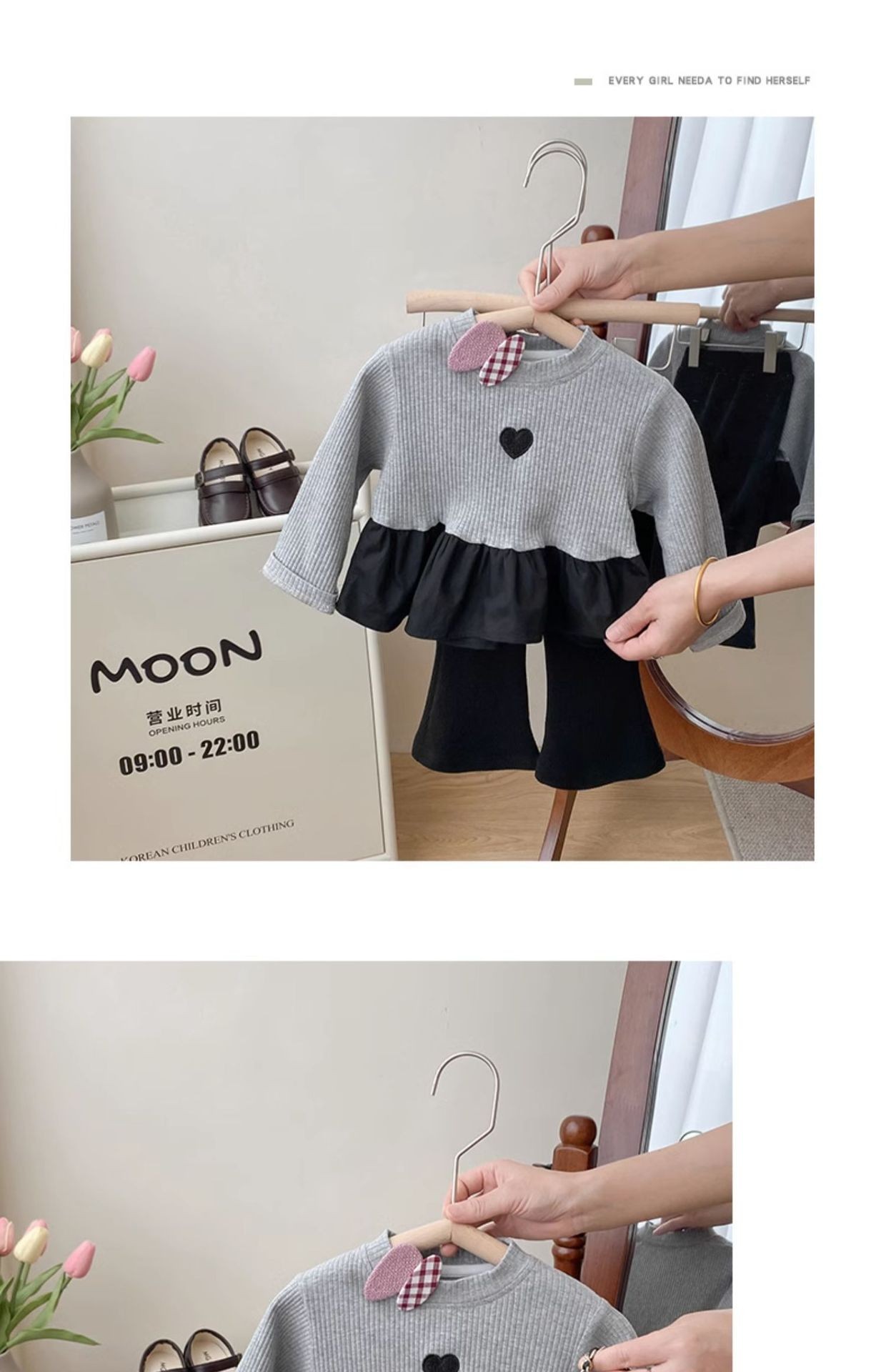 HH7910 - ÁO THUN CỔ TRÒN BÉ GÁI
