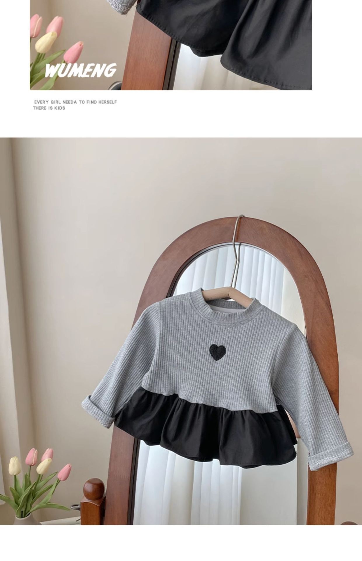 HH7910 - ÁO THUN CỔ TRÒN BÉ GÁI