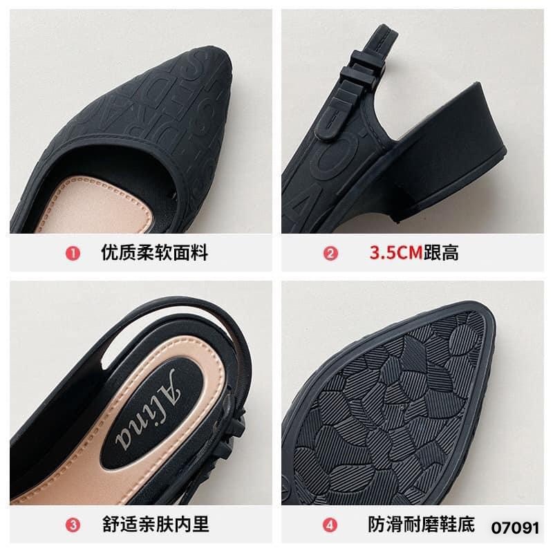 HA796 - GIÀY ĐI MƯA ALINA