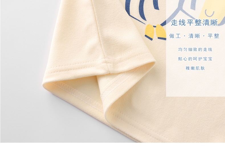HA794 - BỘ MẶC NHÀ CHO BÉ YÊU