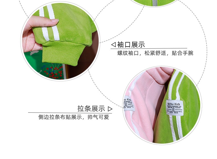 HA793 - ÁO KHOÁC LÔNG CỪU CHO BÉ