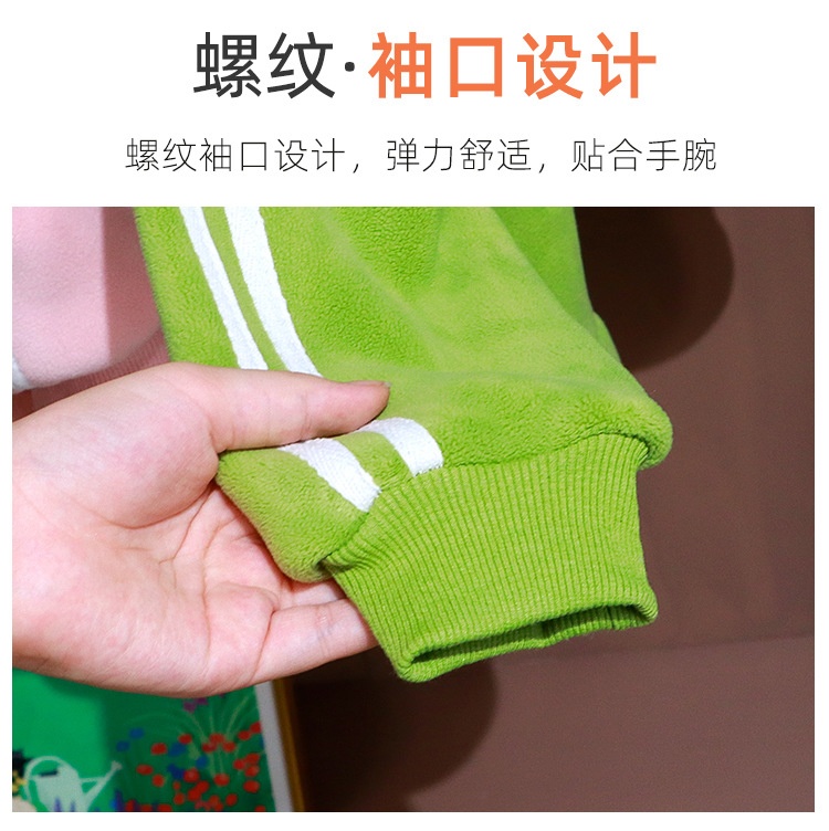 HA793 - ÁO KHOÁC LÔNG CỪU CHO BÉ