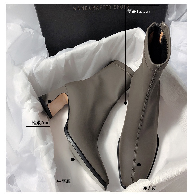 HA797 - BỐT NỮ CỔ NGẮN