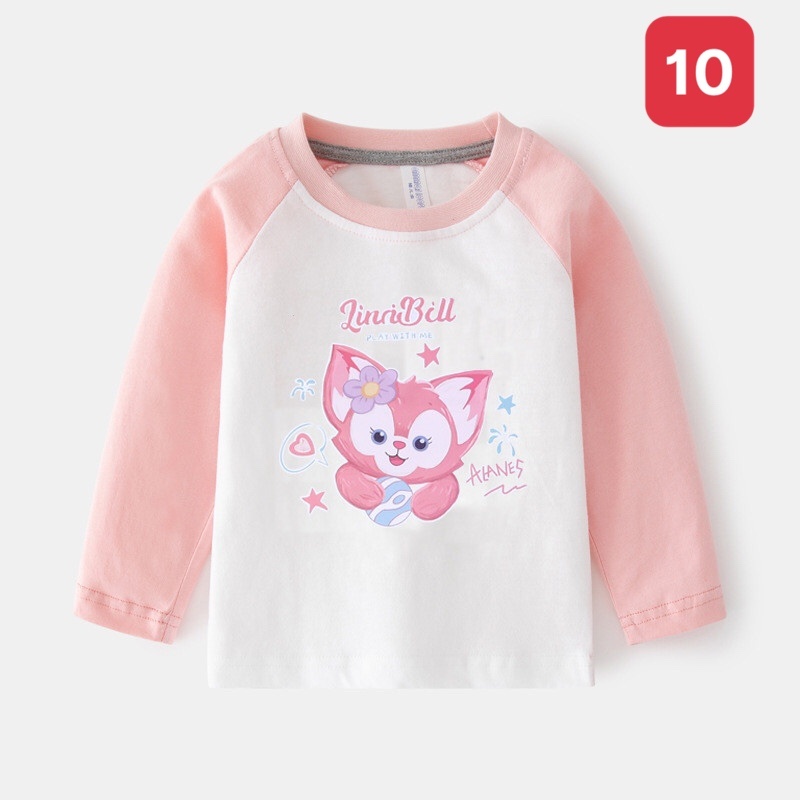HA795 - COMBO ÁO COTTON THU ĐÔNG BÉ TRAI BÉ GÁI