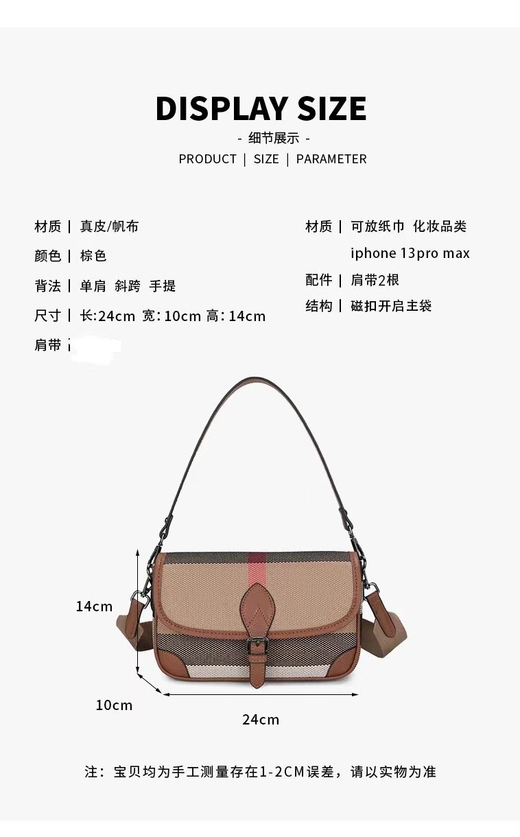 HH895 - TÚI BBR HỘP SIÊU ĐẸP