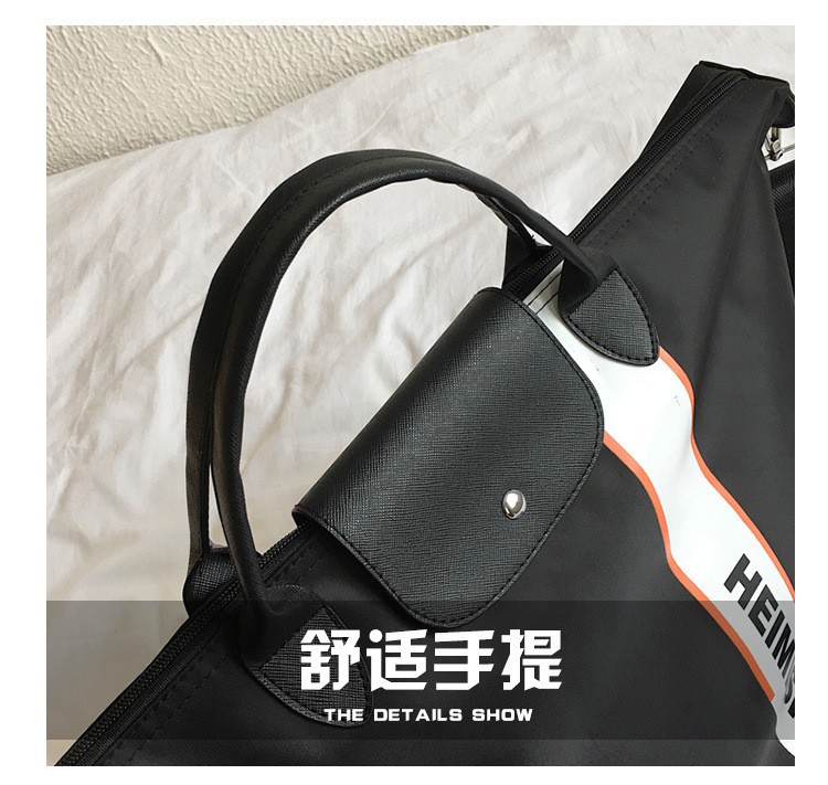HH994 - TÚI SÁCH TIỆN LỢI