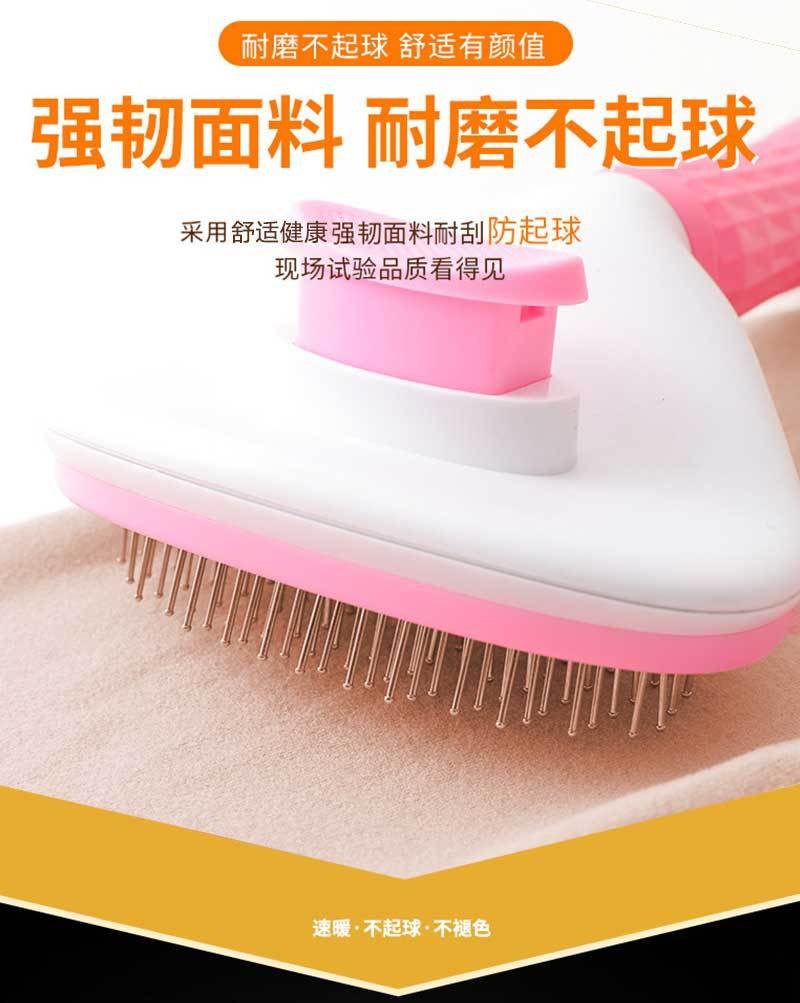 24HA58.12 - ÁO GIỮ NHIỆT CỔ CHỮ CHO BÉ