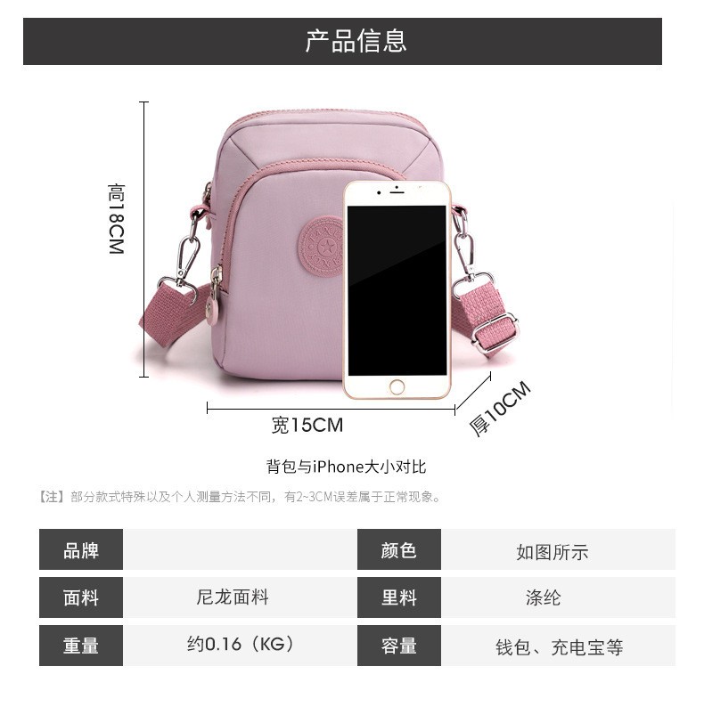 HH995 - TÚI MINI ĐEO CHÉO