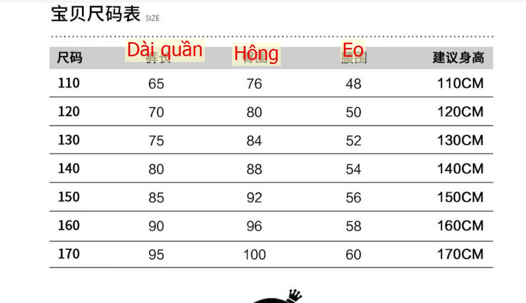 HH999 - QUẦN KAKI BO GẤU BÉ TRAI