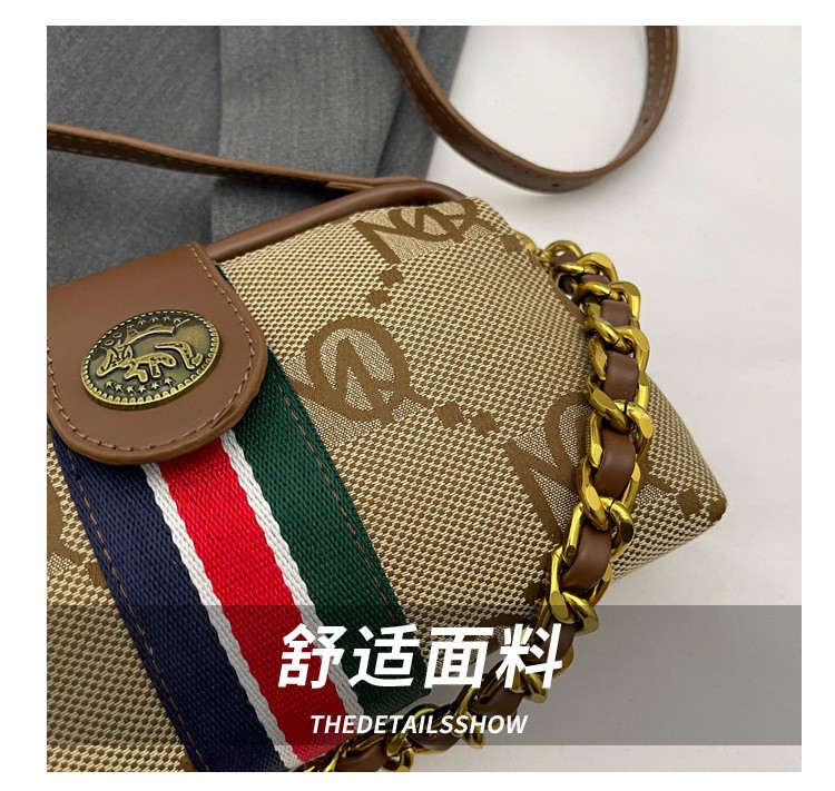HH996 - TÚI KHOÁ ĐỒNG XU