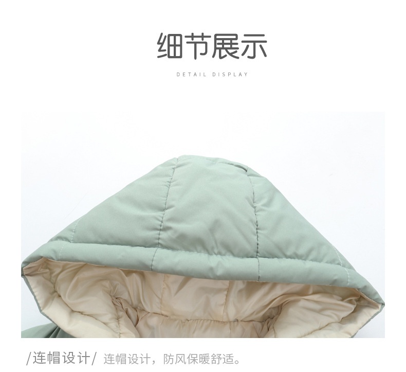 HA991 - PHAO TRƠN DÁNG DÀI CHO BÉ