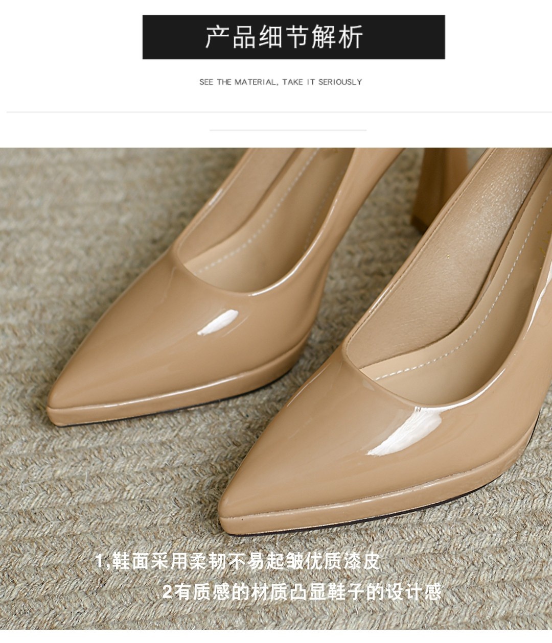 HA1196 - GIÀY CAO GÓT DA BÓNG ĐẾ ĐÚP 7P