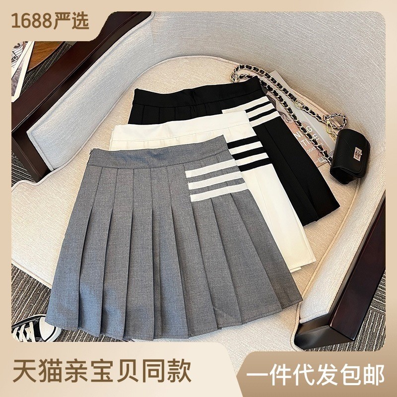 HH1196 - VÁY XẾP LY BÉ GÁI