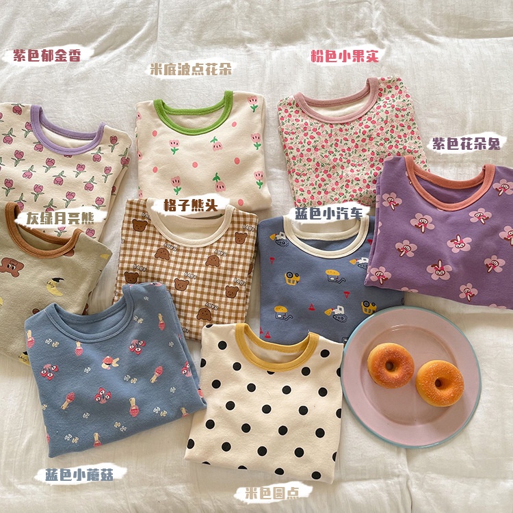 HA1194 - BỘ THU ĐÔNG AMBB CHO BÉ