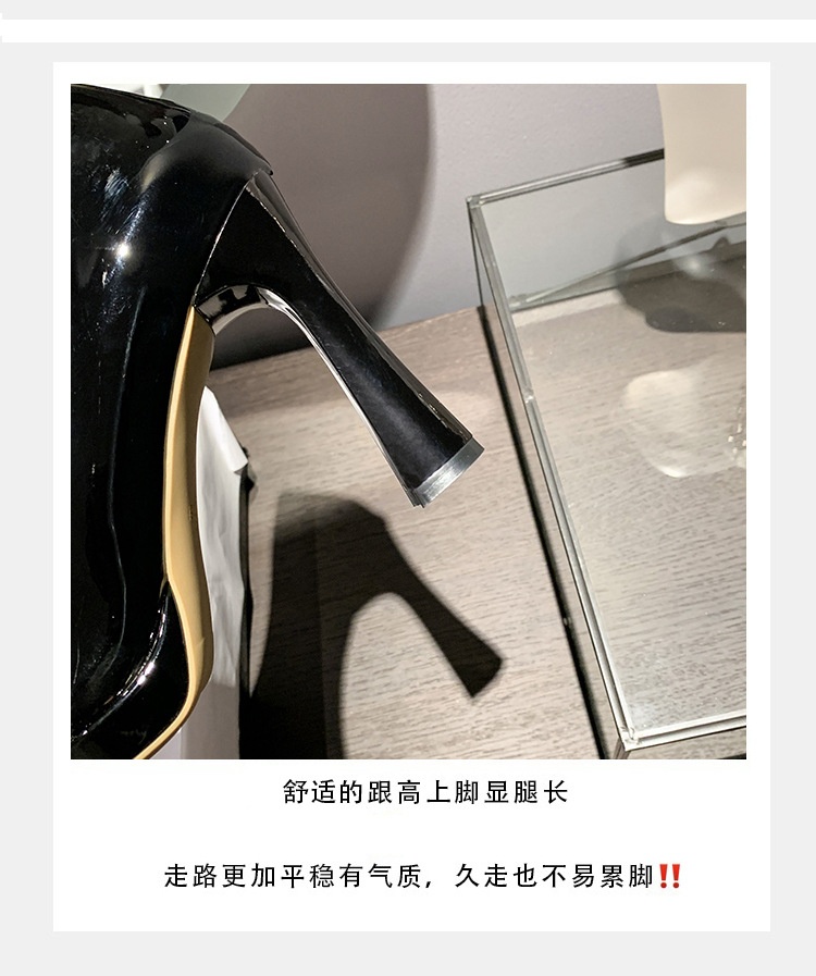 HA1196 - GIÀY CAO GÓT DA BÓNG ĐẾ ĐÚP 7P
