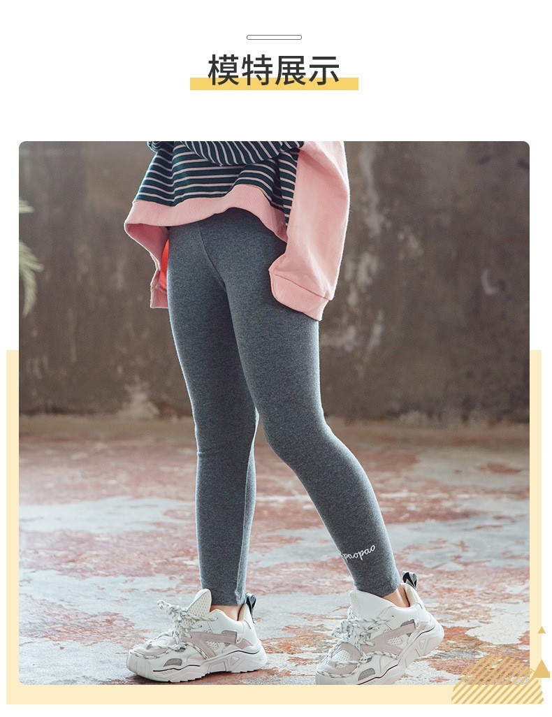 HH1195 - 🔥😍SET 2 QUẦN LEGING CHO BÉ.