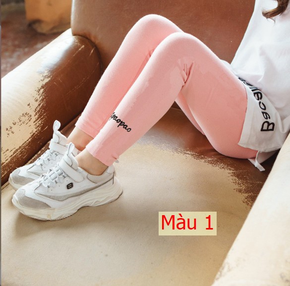 HH1195 - 🔥😍SET 2 QUẦN LEGING CHO BÉ.