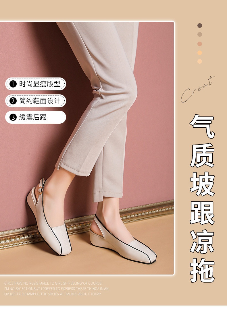 HH1294 - ♻️ SANDAL XUẤT HÀN