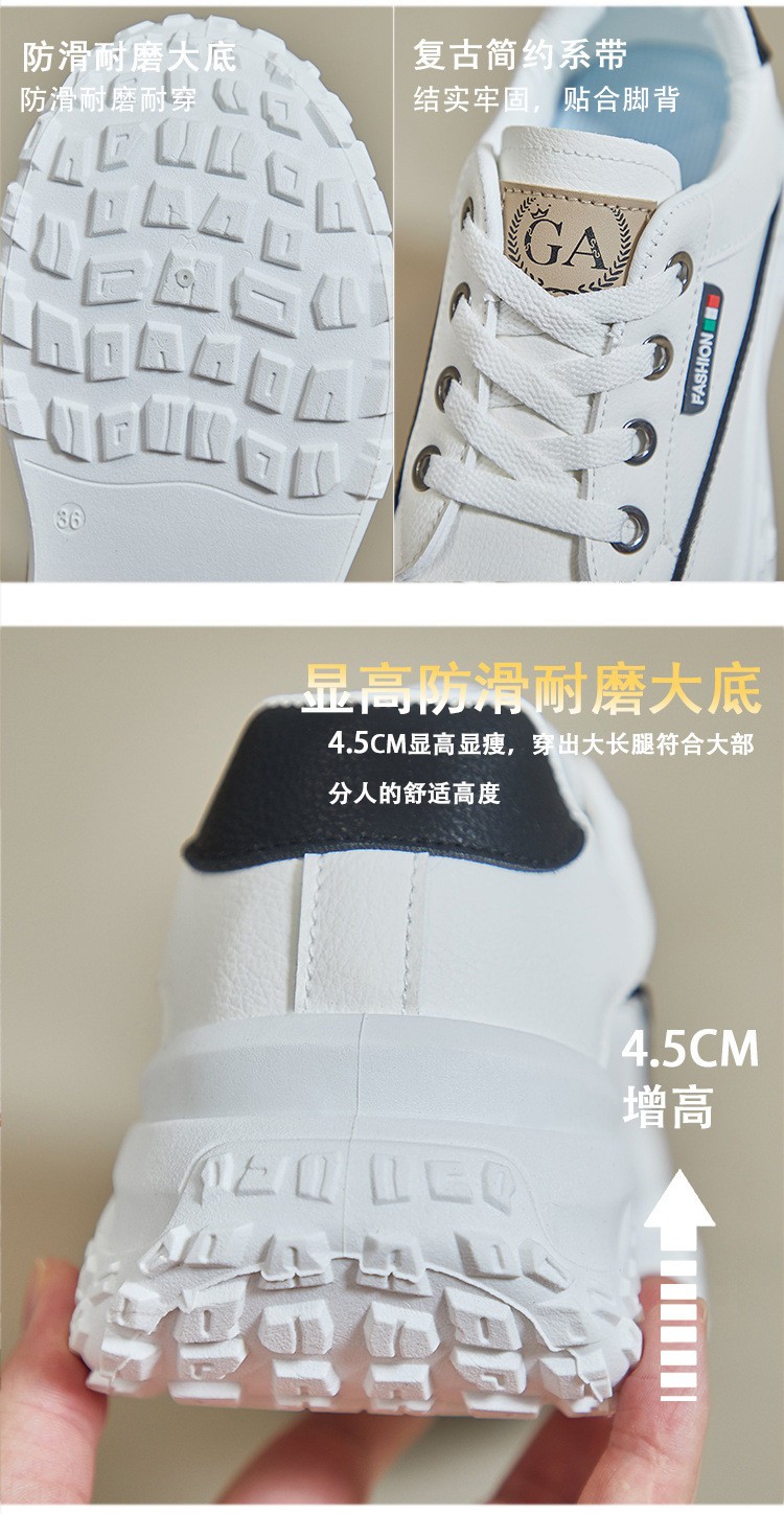 HH1493 - ❤️ GIÀY THỂ THAO ĐẾ ĐỘN