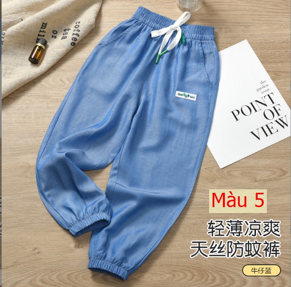 HH1491 - SET 2 QUẦN JEAN GIẤY CHO BÉ