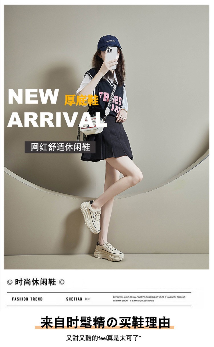 HH1493 - ❤️ GIÀY THỂ THAO ĐẾ ĐỘN
