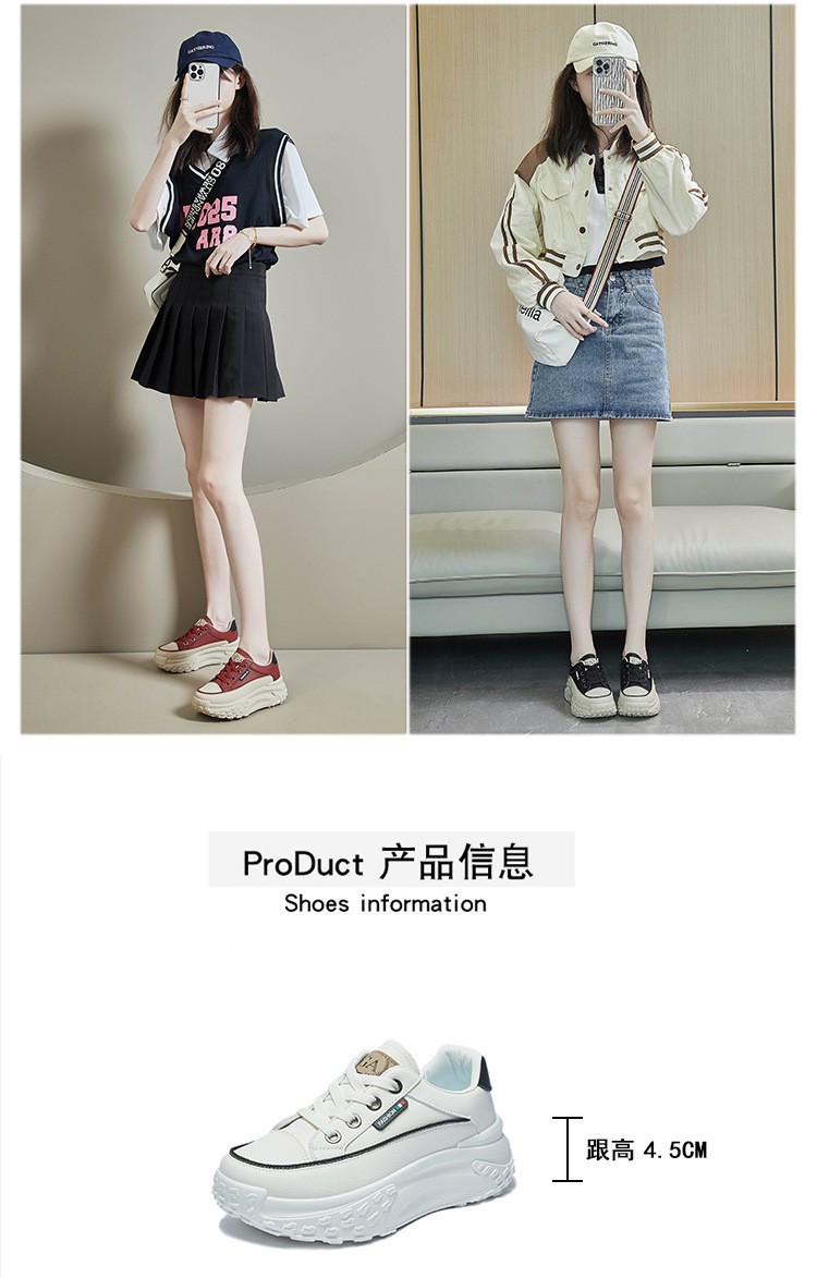 HH1493 - ❤️ GIÀY THỂ THAO ĐẾ ĐỘN