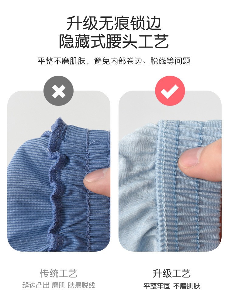 HH1491 - SET 2 QUẦN JEAN GIẤY CHO BÉ