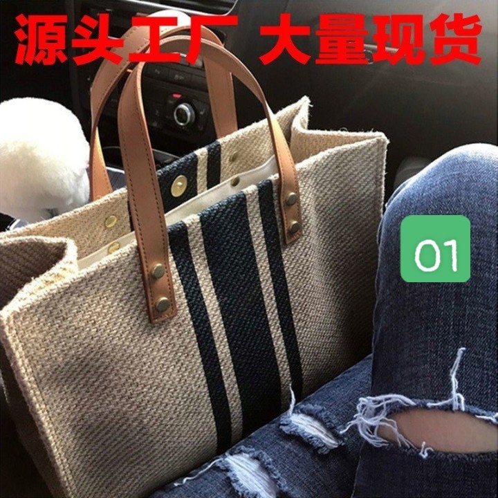 HA1595 - TÚI XÁCH VẢI DÙ
