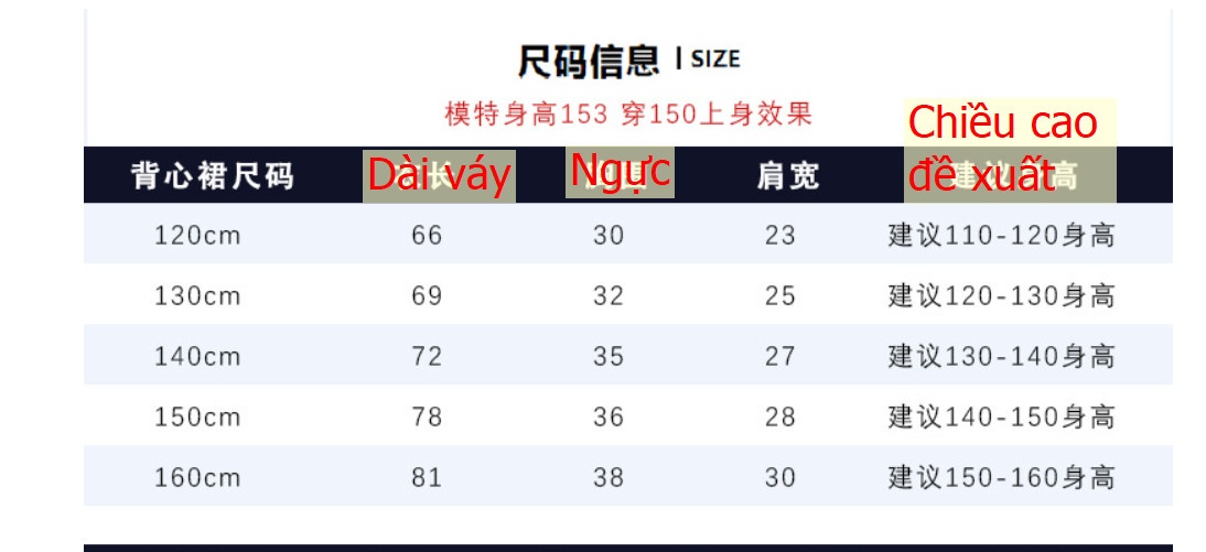 HH1594 - ❤️ ❌❌SET VÁY DÀI + ÁO CHÍNH HÃNG AKL