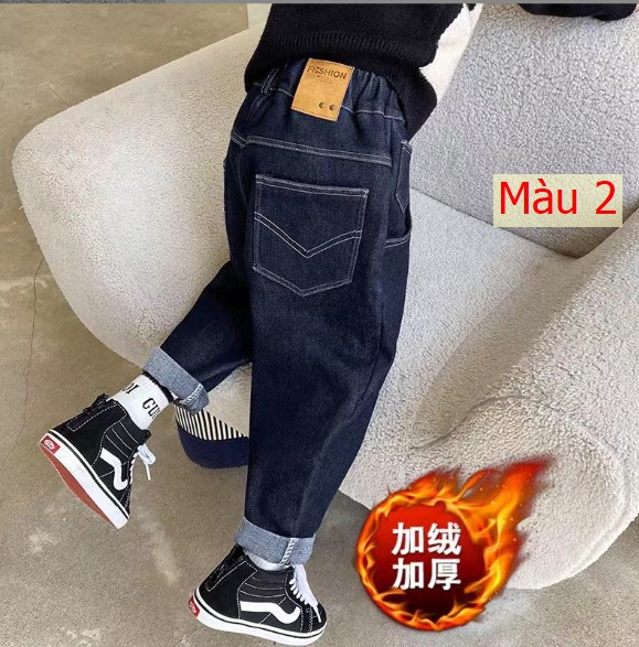 HH1595 - QUẦN BÒ BÉ TRAI