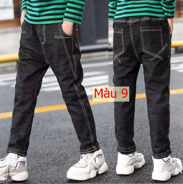 HH1595 - QUẦN BÒ BÉ TRAI
