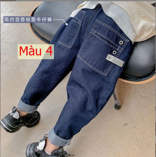 HH1595 - QUẦN BÒ BÉ TRAI