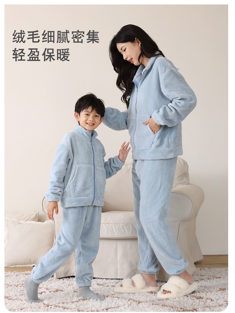 HA1695 - BỘ LÔNG CỪU MẸ CON MAMDADKIDS