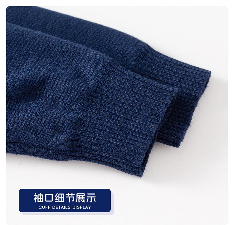 HH1693 - ÁO LEN CHÍNH HÃNG WELLKIDS